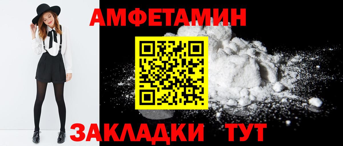 Канабис  COCAIN  MDMA  Меф МЯУ МЯУ кристаллы  Кореновск  Экстази  Каннабис  Героин  ГАШ  Меф МЯУ МЯУ  