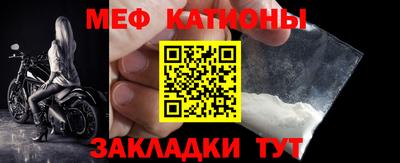 ПСИЛОЦИБИНОВЫЕ ГРИБЫ Кулебаки