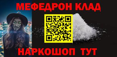 дистиллят марихуана Будённовск