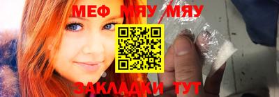 гашишное масло Кумертау