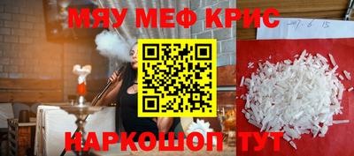 гидропоника Бузулук