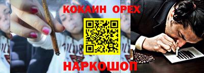 гидропоника Бузулук