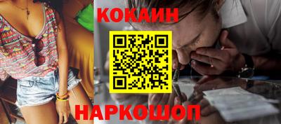 гидропоника Бузулук