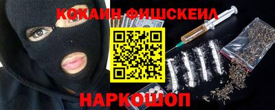 ПСИЛОЦИБИНОВЫЕ ГРИБЫ Кулебаки