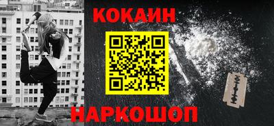 дистиллят марихуана Будённовск