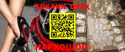 гидропоника Бузулук