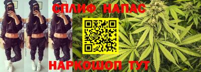 мефедрон Бугуруслан