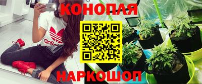 мефедрон VHQ Кунгур