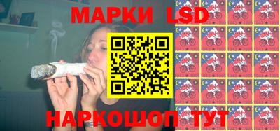 мефедрон VHQ Кунгур