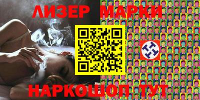 мефедрон VHQ Кунгур
