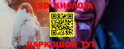 гашишное масло Кумертау