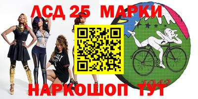 дистиллят марихуана Будённовск