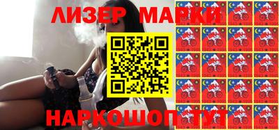 гидропоника Бузулук