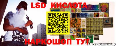 мефедрон Бугуруслан