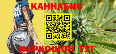мефедрон VHQ Кунгур
