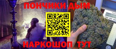 дистиллят марихуана Будённовск