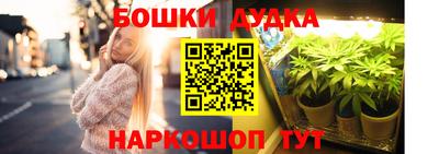 мефедрон VHQ Кунгур