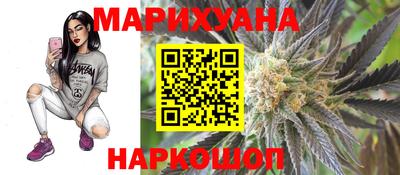 ПСИЛОЦИБИНОВЫЕ ГРИБЫ Кулебаки