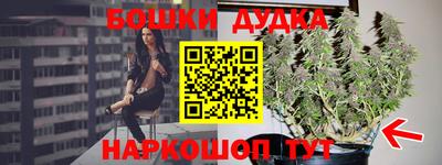 мефедрон VHQ Кунгур