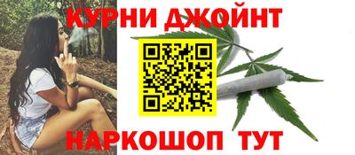 мефедрон Бугуруслан