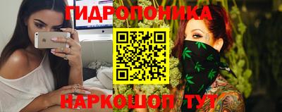 дистиллят марихуана Будённовск