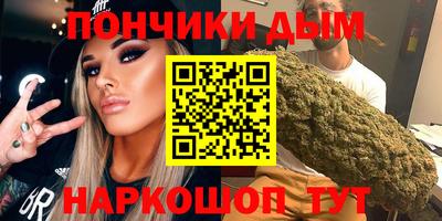 гидропоника Бузулук