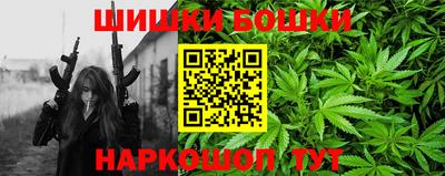 ПСИЛОЦИБИНОВЫЕ ГРИБЫ Кулебаки
