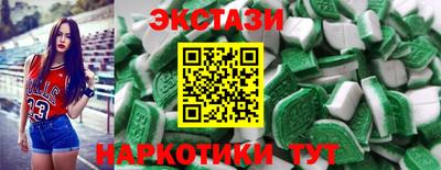 гидропоника Бузулук