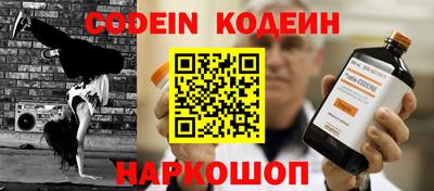 гидропоника Бузулук