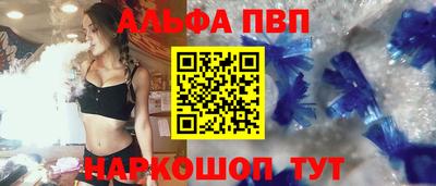 дистиллят марихуана Будённовск