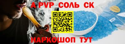 ПСИЛОЦИБИНОВЫЕ ГРИБЫ Кулебаки