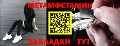 ПСИЛОЦИБИНОВЫЕ ГРИБЫ Кулебаки