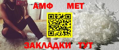 гашишное масло Кумертау