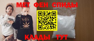 ПСИЛОЦИБИНОВЫЕ ГРИБЫ Кулебаки
