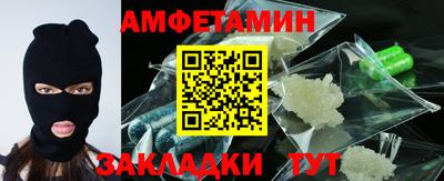 гидропоника Бузулук