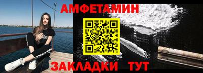 ПСИЛОЦИБИНОВЫЕ ГРИБЫ Кулебаки
