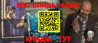 ПСИЛОЦИБИНОВЫЕ ГРИБЫ Кулебаки