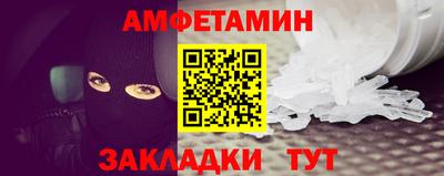 гашишное масло Кумертау