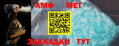 ПСИЛОЦИБИНОВЫЕ ГРИБЫ Кулебаки
