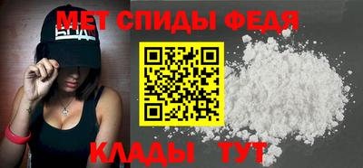 ПСИЛОЦИБИНОВЫЕ ГРИБЫ Кулебаки