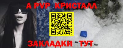 ПСИЛОЦИБИНОВЫЕ ГРИБЫ Кулебаки