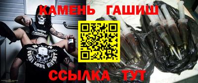 ПСИЛОЦИБИНОВЫЕ ГРИБЫ Кулебаки