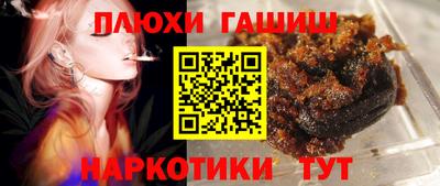 дистиллят марихуана Будённовск