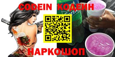 дистиллят марихуана Будённовск