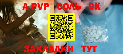 ПСИЛОЦИБИНОВЫЕ ГРИБЫ Кулебаки