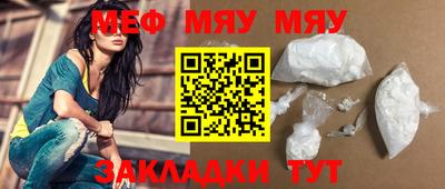 гашишное масло Кумертау