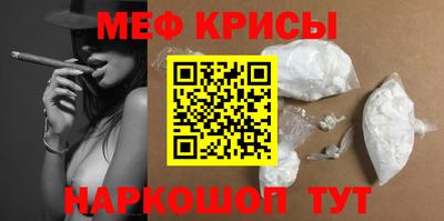 ПСИЛОЦИБИНОВЫЕ ГРИБЫ Кулебаки