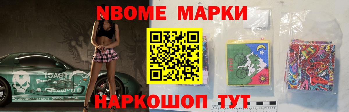 LSD-25 экстази ecstasy  Кореновск  LSD-25 экстази  LSD-25 экстази ecstasy 